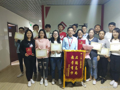 学习总结